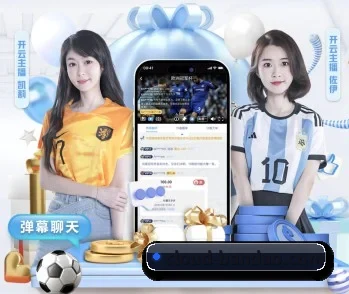 半岛综合的成长历程与未来展望